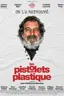 Les Pistolets en plastique
