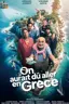 On aurait dû aller en Grèce