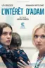 L'Intérêt d'Adam