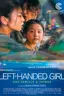 Left-Handed Girl