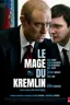 Le Mage du Kremlin