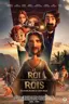 Le Roi des rois