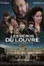 Les Héros du Louvre