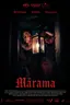 Mārama