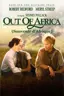 Out of Africa