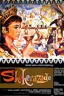 Shéhérazade