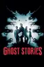 Ghost Stories