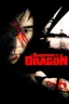Le baiser mortel du dragon
