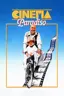 Cinéma Paradiso