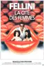La cité des femmes