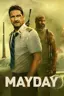 Mayday