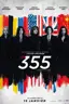355