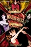 Moulin Rouge
