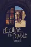 L'échine du diable