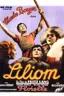 Liliom