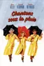 Chantons sous la pluie