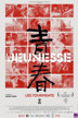 Jeunesse : Les Tourments