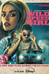 Wild Speed Girl
