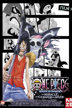 one piece, film 9, Épisode de chopper : le miracle des cerisiers en hiver