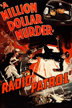 radio patrol