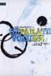 separate volume