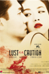 Lust, Caution