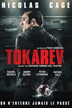 Tokarev