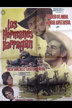 los hermanos barragán