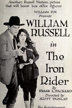 the iron rider