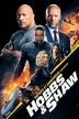 Fast & Furious: Hobbs & Shaw