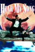 hear my song