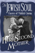 her second mother