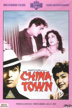 china town