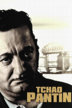 tchao pantin