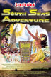 south seas adventure