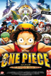 one piece, film 4 : l'aventure sans issue