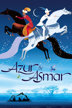 azur et asmar