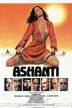 ashanti