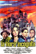 la hora incógnita
