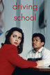 driving school