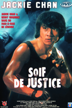 soif de justice