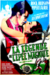 La légende de l'épée magique