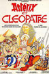 astérix et cléopâtre