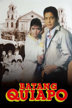batang quiapo
