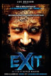 exit