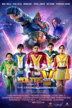 voltes v legacy: the cinematic experience