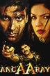 angaaray