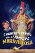 pepito y la lámpara maravillosa