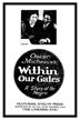 within our gates