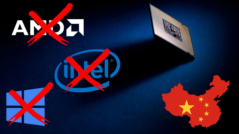 La Chine interdit les processeurs Intel et AMD ainsi que Windows dans son administration